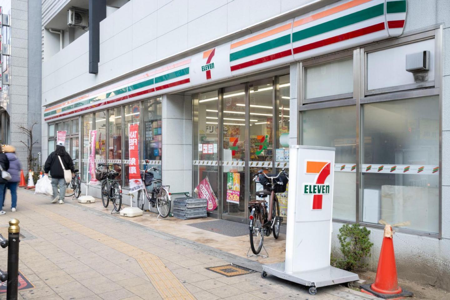 Blue Shimanouchi Lägenhet Osaka Exteriör bild