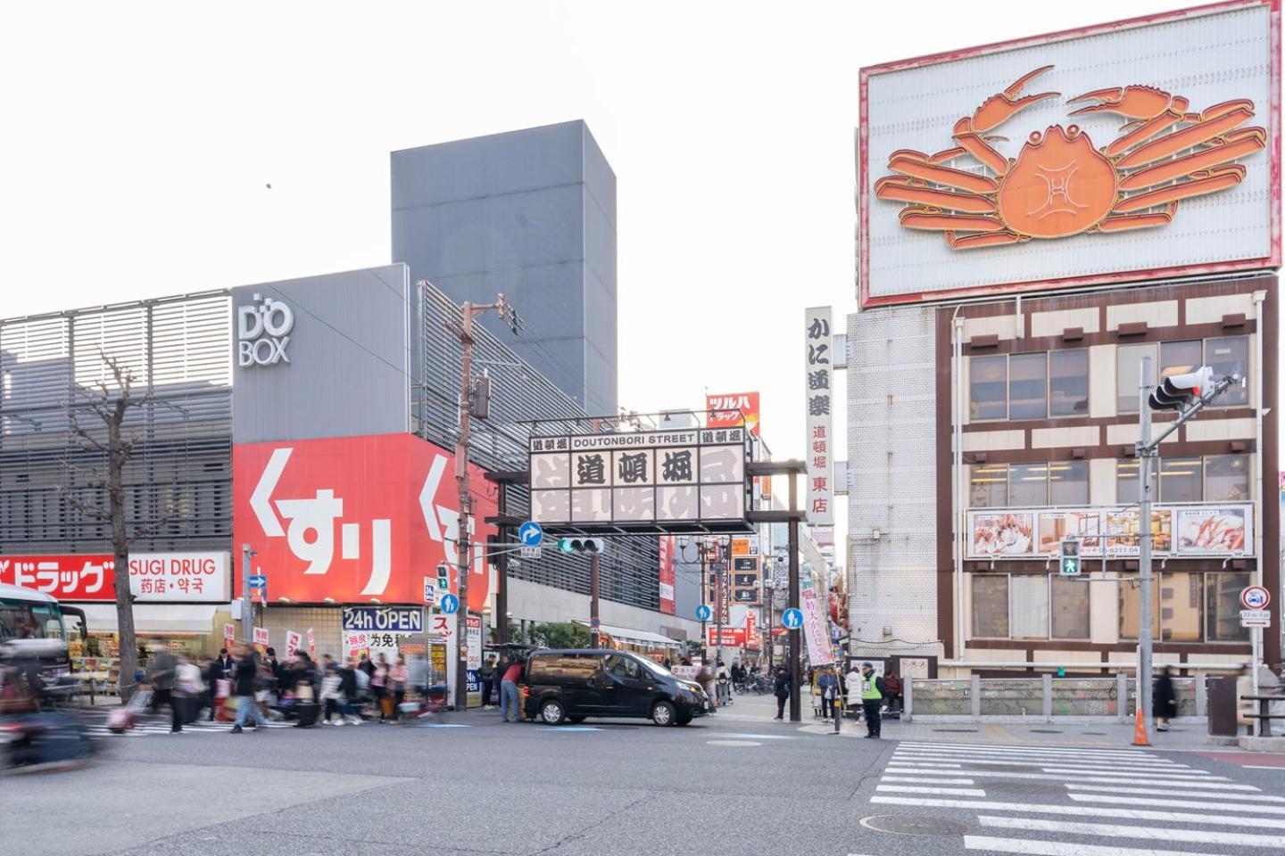 Blue Shimanouchi Lägenhet Osaka Exteriör bild