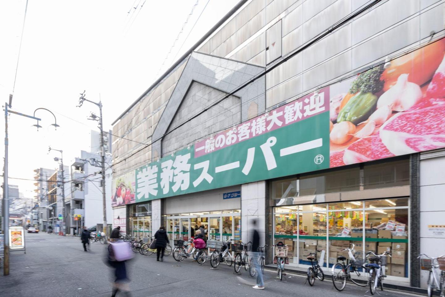 Blue Shimanouchi Lägenhet Osaka Exteriör bild